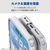 エレコム iPhone17e/16e用 ハイブリッドケース マットブラック(ラバーコート) メタルステッカー付 マットブラック PM-A25SHVCKBK-イメージ5