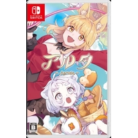 グラビティゲームアライズ Aeruta(アルタ)【Switch】 HACPBH7HA