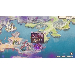 グラビティゲームアライズ Aeruta(アルタ)【Switch】 HACPBH7HA-イメージ4