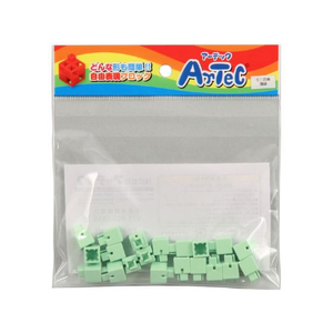 アーテック Artecブロック ミニ四角 20P 薄緑 FCS2924-77831-イメージ1