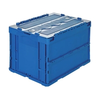 トラスコ中山 TRUSCO/オリコン 折りたたみコンテナ50L スライドロックフタ付 FC621YL-6549632