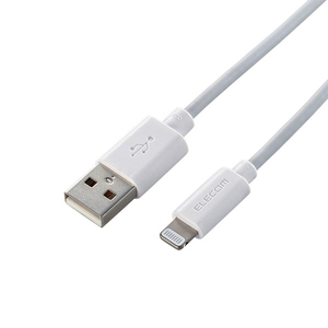 エレコム スタンダードLightningケーブル(0.5m) ホワイト MPA-UAL05WH エレコム スタンダードLightningケーブル(0.5m) ホワイト MPA-UAL05WH