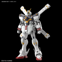 バンダイスピリッツ RG31ｸﾛｽﾎﾞ-ﾝｶﾞﾝﾀﾞﾑ RG 1/144 クロスボーン