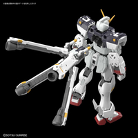 バンダイスピリッツ RG31ｸﾛｽﾎﾞ-ﾝｶﾞﾝﾀﾞﾑ RG 1/144 クロスボーン