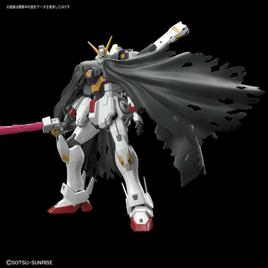 バンダイスピリッツ RG31ｸﾛｽﾎﾞ-ﾝｶﾞﾝﾀﾞﾑ RG 1/144 クロスボーン