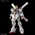 バンダイスピリッツ RG 1/144 クロスボーン・ガンダムX1 RG31ｸﾛｽﾎﾞ-ﾝｶﾞﾝﾀﾞﾑ-イメージ2