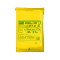 トラスコ中山 業務用ポリ袋 厚み0.03×45L 黄 10枚入 FC984GH-1610391