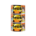 いなば わがまま猫 まぐろ ささみ入り 140g×3P FCD523H