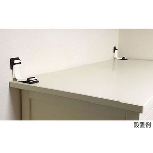 アズワン 転倒防止ベルト 2本入 FCD375Z-4-2387-01-イメージ3