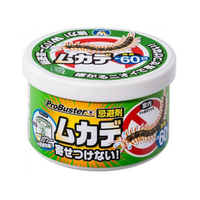 シマダ ムカデを寄せ付けない Wパワー 200g FCE501Z
