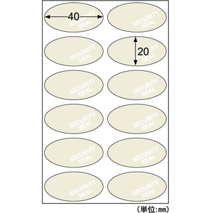 ヒサゴ 貼った面に跡が残らない開封防止セキュリティシール だ円・12面 透明10シート FCJ074S-OP2497-イメージ2