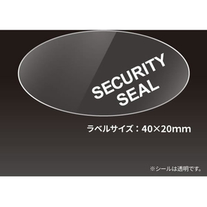 ヒサゴ 貼った面に跡が残らない開封防止セキュリティシール だ円・12面 透明10シート FCJ074S-OP2497-イメージ3