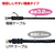 サンワサプライ カテゴリ6準拠極細LANケーブル(0．15m) ブラック KB-SL6-0015BK-イメージ3