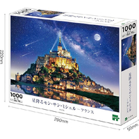 エポック社 11-617s 星降るモン・サン・ミシェル-フランス 1000ピース EP11617Sﾎｼﾌﾙﾓﾝｻﾝﾐｼｴﾙ