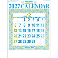 新日本カレンダー 2027年(令和9年)カレンダー　星座入り文字月表（３色） 2027CL1022ｾｲｻﾞｲﾘﾓｼﾞｹﾞﾂﾋﾟﾖ