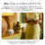 Google Google Home スピーカー Porcelain GA09978-JP-イメージ4