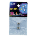 エルパ ガラス管ヒューズ 20mm 250V 4A MF2040H