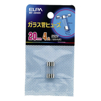 エルパ ガラス管ヒューズ 20mm 250V 4A MF2040H