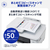 ブラザー A3対応インクジェット複合機 PRIVIO ホワイト MFC-J7110CDW-イメージ10