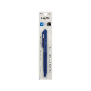 ぺんてる Calme カルム 0.7mm ブルー軸 青 FCC5261-XBXA107C-C-イメージ2