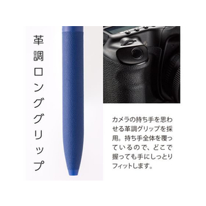 ぺんてる Calme カルム 0.7mm ブルー軸 青 FCC5261-XBXA107C-C-イメージ5