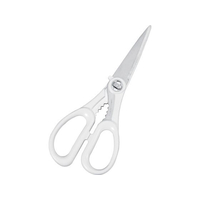 丸章工業 シルキー キッチンバサミ NT-200 ホワイト FC898LK-3995820