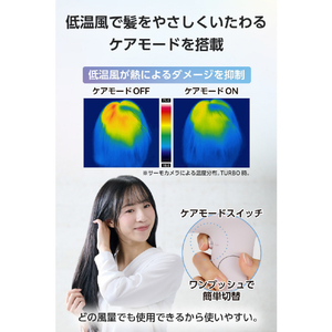 テスコム プロテクトイオン ヘアドライヤー ピンク TD561A-P-イメージ6