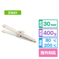 コイズミ ヘアアイロン ミストベージュ KHR-7540/C