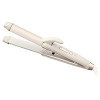 2way・3wayヘアアイロン|エディオン公式通販