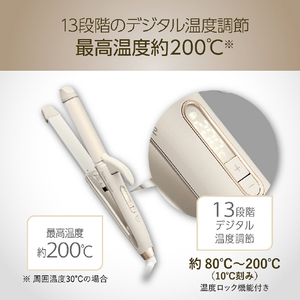コイズミ ヘアアイロン ミストベージュ KHR-7540/C-イメージ12