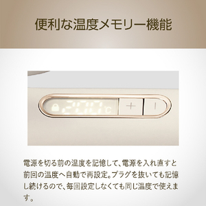 コイズミ ヘアアイロン ミストベージュ KHR-7540/C-イメージ13