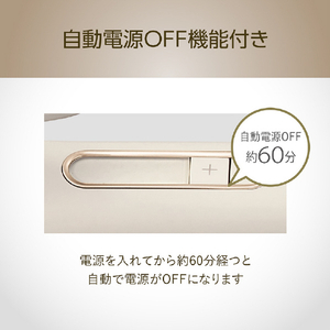 コイズミ ヘアアイロン ミストベージュ KHR-7540/C-イメージ14