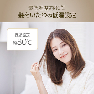 コイズミ ヘアアイロン ミストベージュ KHR-7540/C-イメージ17