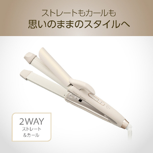 コイズミ ヘアアイロン ミストベージュ KHR-7540/C-イメージ6