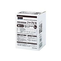 トラスコ中山 TRUSCO　ジャブピカ　無リン作業衣用粉末洗剤　5kg TJP-5