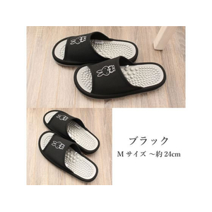 ストロング スリッパ ミッフィー 凹凸インソール ブラック M FC765YN-10-9-425-m8-イメージ4