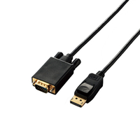 エレコム DisplayPort用VGA変換ケーブル ブラック CAC-DPVGA20BK