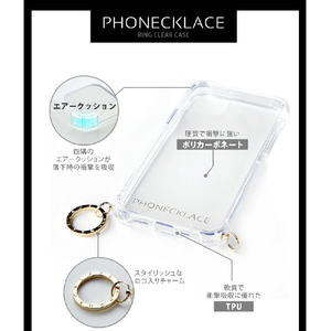 PHONECKLACE iPhone 13 Pro Max用ストラップ用リング付きクリアケース ガンブラックチャーム ガンブラックチャーム PN21617I13PMBK-イメージ8