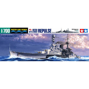 タミヤ 1/700 イギリス海軍 巡洋戦艦レパルス 1/700 ウォーターラインシリーズ ﾀﾐﾔ1/700WL ﾚﾊﾟﾙｽ-イメージ2
