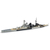 タミヤ 1/700 イギリス海軍 巡洋戦艦レパルス 1/700 ウォーターラインシリーズ ﾀﾐﾔ1/700WL ﾚﾊﾟﾙｽ-イメージ1