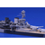 タミヤ 1/700 イギリス海軍 巡洋戦艦レパルス 1/700 ウォーターラインシリーズ ﾀﾐﾔ1/700WL ﾚﾊﾟﾙｽ-イメージ3