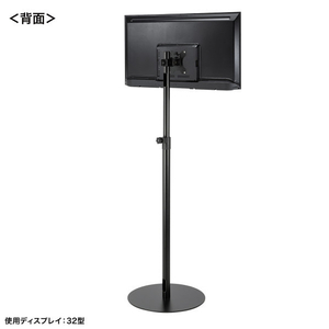 サンワサプライ モニタースタンド CR-LAST36-イメージ15