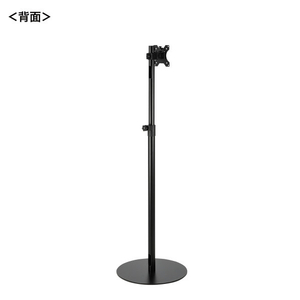 サンワサプライ モニタースタンド CR-LAST36-イメージ16