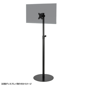 サンワサプライ モニタースタンド CR-LAST36-イメージ2
