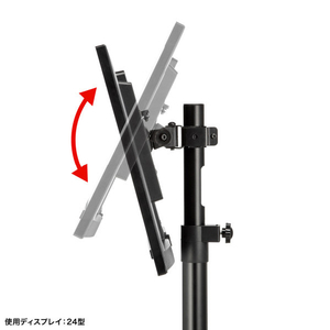 サンワサプライ モニタースタンド CR-LAST36-イメージ6
