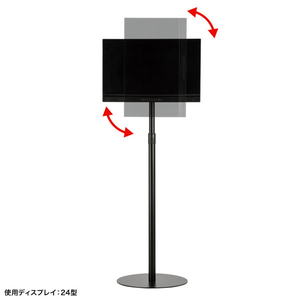 サンワサプライ モニタースタンド CR-LAST36-イメージ8