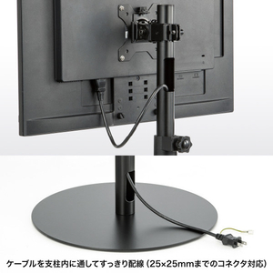 サンワサプライ モニタースタンド CR-LAST36-イメージ9