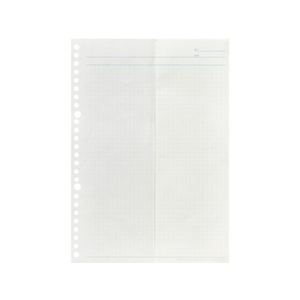 マルマン 書きやすいルーズリーフワイドB5(B4)方眼罫 FCA7699-L1297-イメージ2
