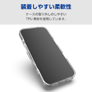 エレコム iPhone17e/16e用 ハイブリッドケース メタルステッカー付 クリア PM-A25SHVCKCR-イメージ7