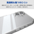 エレコム iPhone17e/16e用 ハイブリッドケース メタルステッカー付 クリア PM-A25SHVCKCR-イメージ6